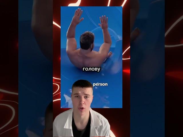 #рекомендации #юмор #полезныесоветы