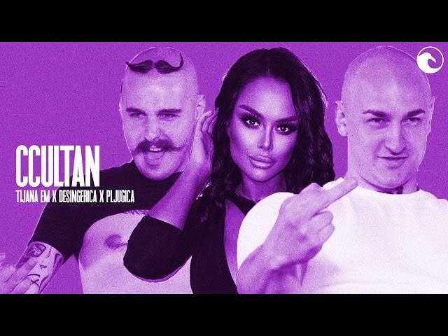 TIJANA eM x DESINGERICA x PLJUGICA - CCULTAN | SELJACKI DRILL