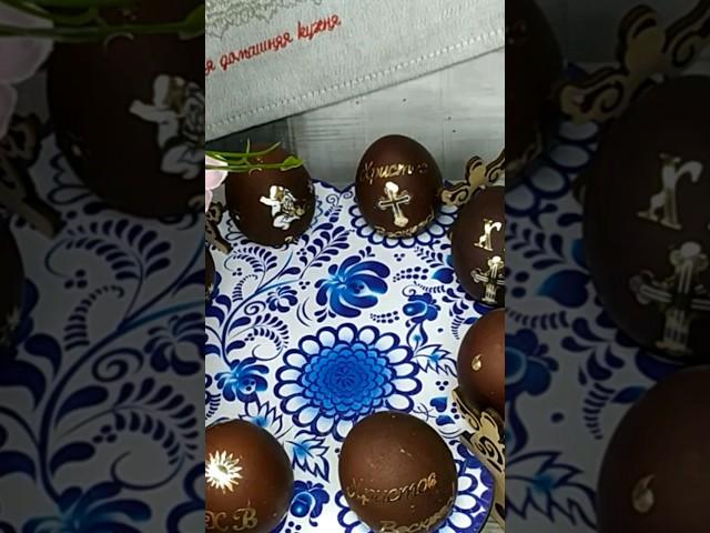 Классический рецепт покраски пасхальных яиц #рецепты #какпокраситьяйца #яйцанапасху #пасха