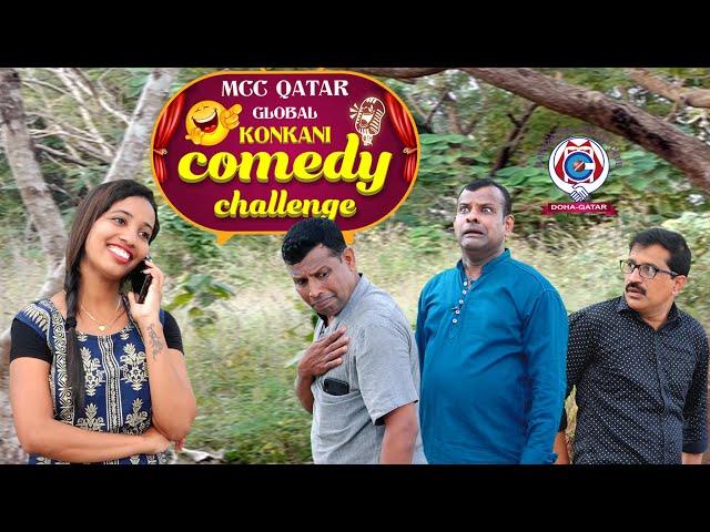 MCC Qatar Global Konkani Comedy Challenge | Comedy Company Mangalore | Episode 9