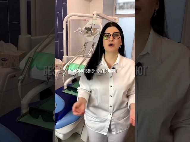 Зубы мудрости, которые НЕЛЬЗЯ удалять!  #хирург #стоматология