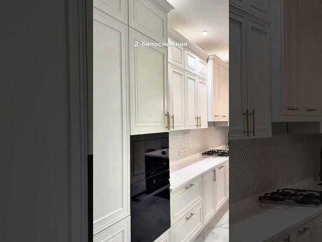 Лучшая столешница для кухни #дизайнинтерьера #дизайнгостиной #интерьер #стильныйдом #дизайн #ремонт