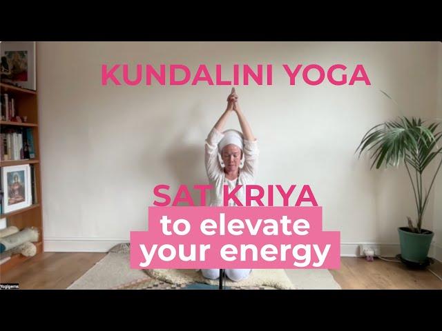 SAT KRIYA power practice | 3 Minutes for Transformation | Yogigems