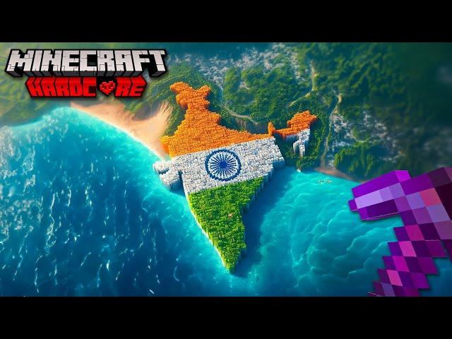 I Built Popular India Map in Minecraft Hardcore in Hindi