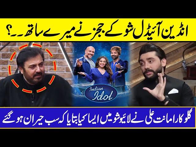 Indian Idol Show May Judges Nay Mere Sath?? | G sarkar | Neo News