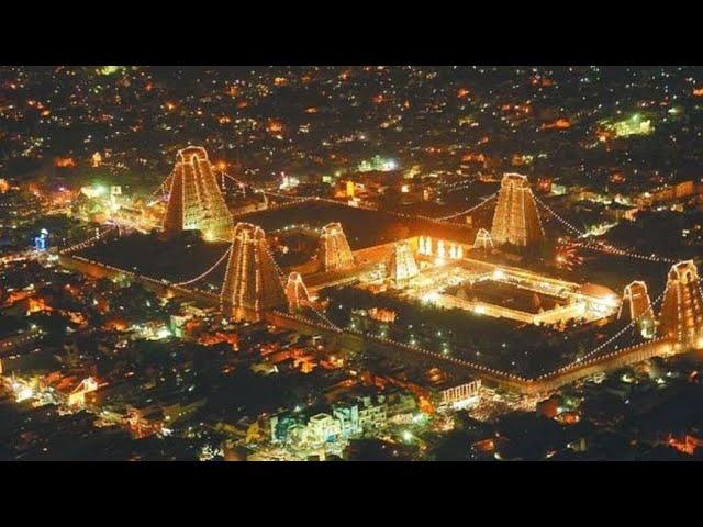 Arunachalam Karthika Deepam 2023 I Tiruvannamalai Karthikai Deepam #arunachalam #karthikadeepam