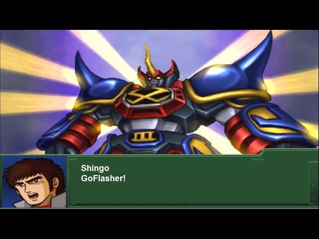 Super Robot Wars Alpha 3 - Goshogun All Attacks (English Subs)