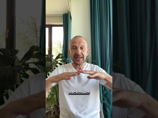 благодарность от Сергея. @sergei_healer