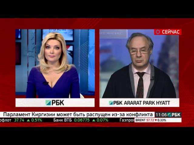 4.02.15_о перспективах переговоров Алексиса Ципраса и Юнкера