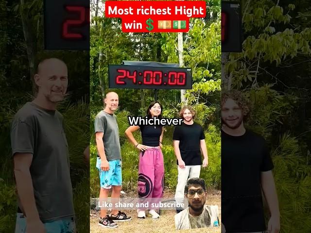 ||Riched most Hight win ||Mr.reaction