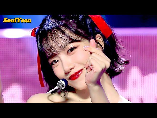 [4K] 조유리 (JOYURI) GLASSY (글래시) 교차편집 (Stage mix)