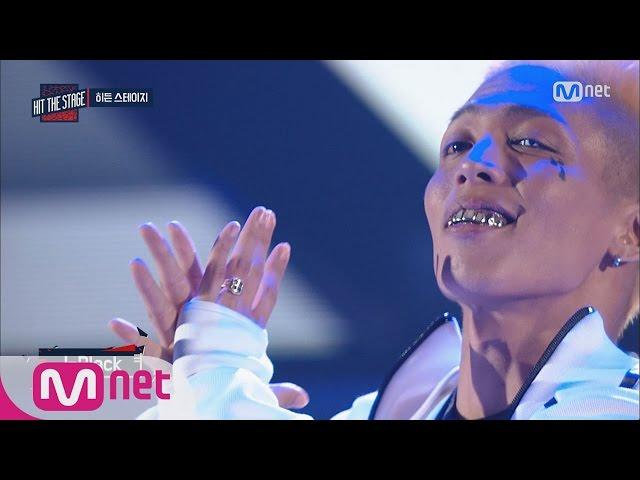 Hit The Stage [컨셉쇼]제이블랙, 프리스타일 독무 160928 EP.10