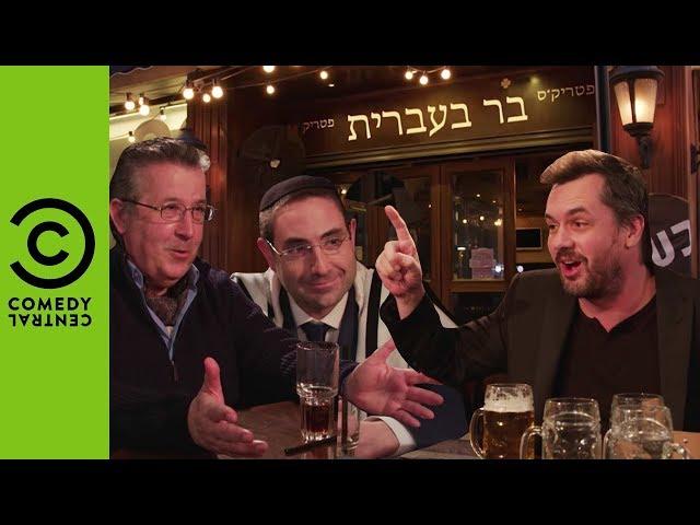 A Meeting With Religious Leaders | The Jim Jefferies Show