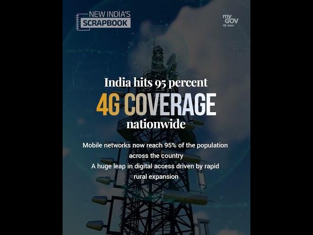 4G Reaches 95% of India: A Digital Revolution! #digitalindia