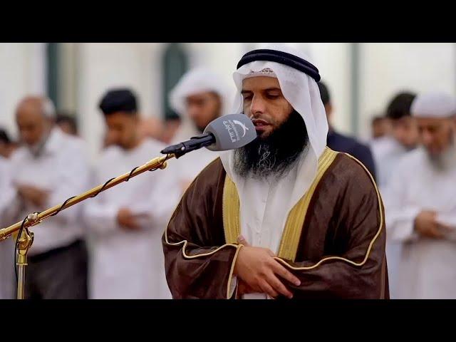 Beautiful Voice | Surah Az Zumar by Sheikh Ezzedine Al Awami | Most Beautiful Recitation