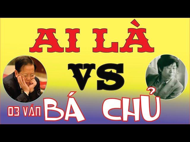 03 Ai Là Bá Chủ Làng Cờ Thế Kỷ  20  Kỳ Tiên Hồ Vinh Hoa vs Kỳ Thánh Lý Lai Quần