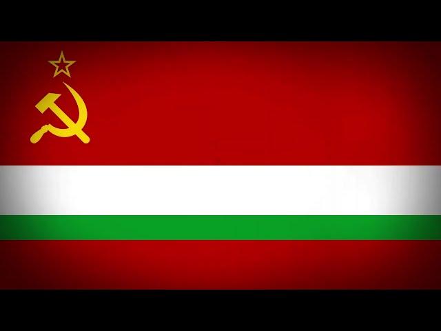 "Суруди миллии ҶШС Тоҷикистон" - Regional anthem of the Tajik SSR (Stalinist version) [RARE VERSION]