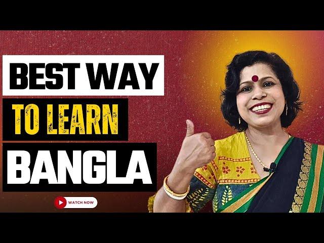 Best Way To Learn Bangla II Best तरीका बंगला सीखने का II Kolis Study Point