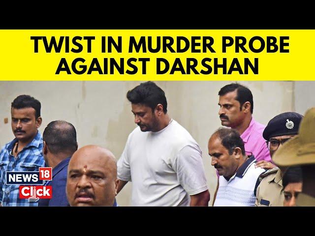 Arrest Of Actor Darshan: Chilling Details Of Murder Emerge During Probe | English News | N18V