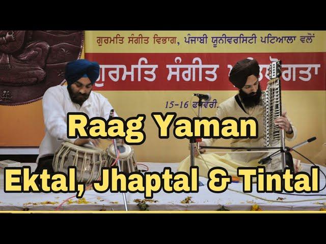 Raag Yaman | Dilruba Solo | Instrumental by GS Dilruba