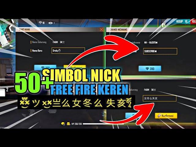 KUMPULAN SIMBOL NICK FF KEREN PARAHH || SEPERTI PRO PLAYER-FREE FIRE BATLE GROUND #2