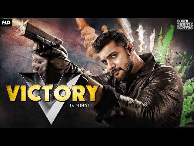 Victory South Blockbuster Full Hindi Dubbed Movie | Aadi, Mishti Chakraborty, Naira | Action Movie