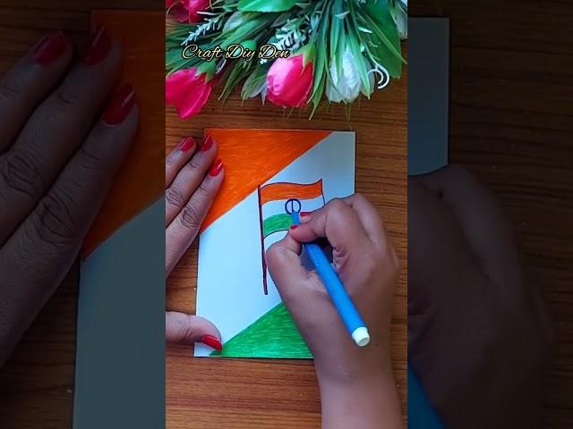 Republic Day Greeting card  #26january #15august #republicday #26january2023 #independenceday