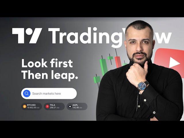 КАК ДА ИЗПОЛЗВАТЕ TradingView - ТРЕЙДИНГ ПЛАТФОРМА #1 ЗА ТЕХНИЧЕСКИ АНАЛИЗ