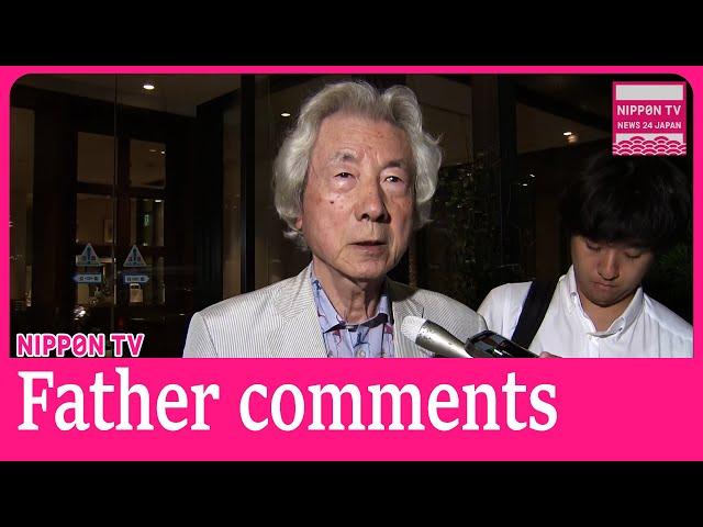 Former PM thinks Koizumi is “too young” to become prime minister