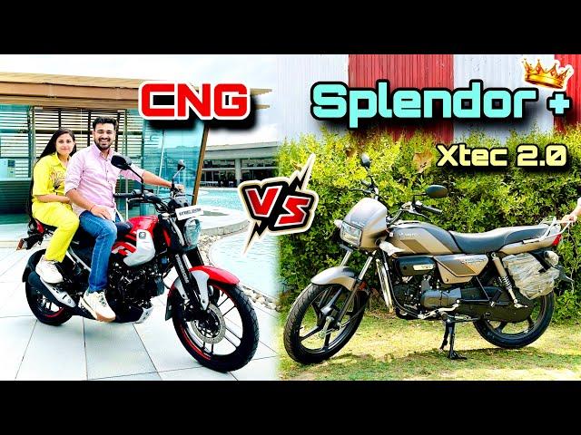 102 ka Mileage Vs 65 ka Mileage  Hero Splendor Xtec 2.0 Vs Bajaj Freedom CNG || Which is Best Bike