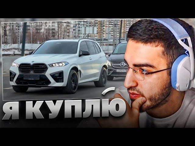 РЕНАТКО СМОТРИТ - ТАДЖИК КУПИЛ НОВЫЙ X5M!| КЕМ ОН РАБОТАЕТ!?