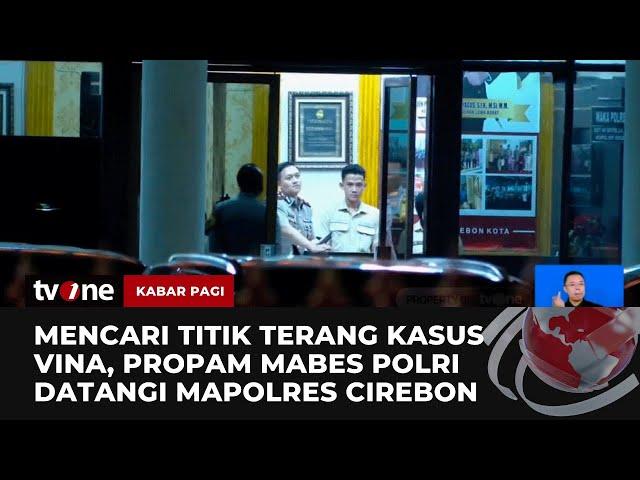 Propam Mabes Polri Datangi Mapolres Cirebon | Kabar Pagi tvOne