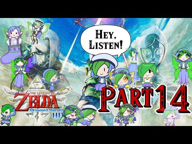 The Legend of Zelda: Skyward Sword HD [Part 14]