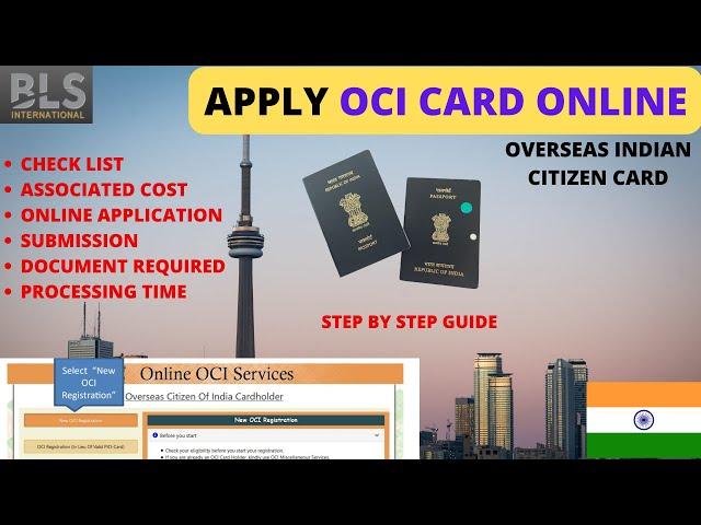 OCI Application Step-by-Step Process | How to Apply for OCI Card |  How to get OCI Card |