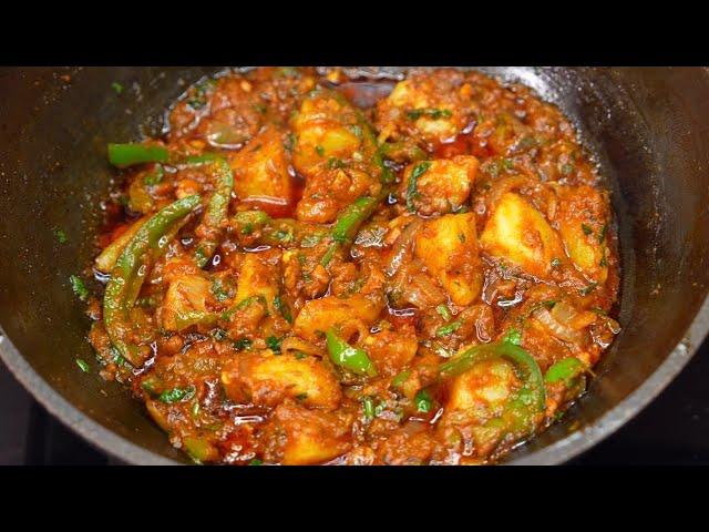 Aloo Bhuna Dhaba Style Recipe | Spicy Aloo Gravy Sabji | Aloo Bhuna Masala