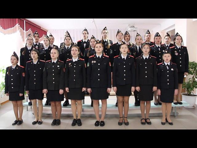 «Ромашки, опаленные войной»