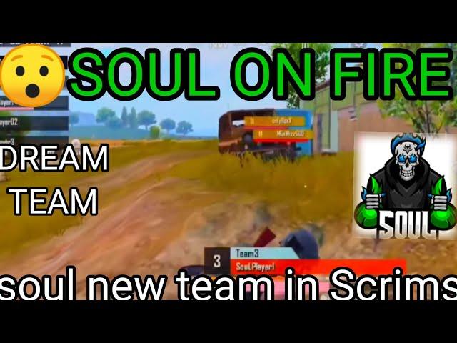 SOUL NEW TEAM ON FIRE  SOUL OP PERFORMANCE IN SCRIMS SAMSUNG, A3,A5, A6,A7,J2,J5,J7,AT,S6