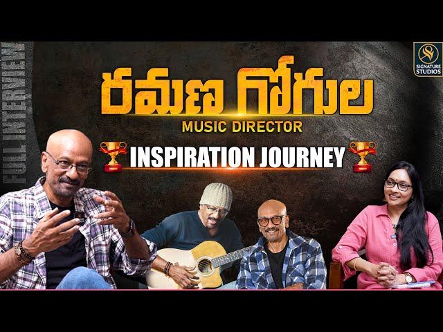 Music Director Ramana Gogula Full Interview | Christmas Special | Anjali |@SignatureStudiostv