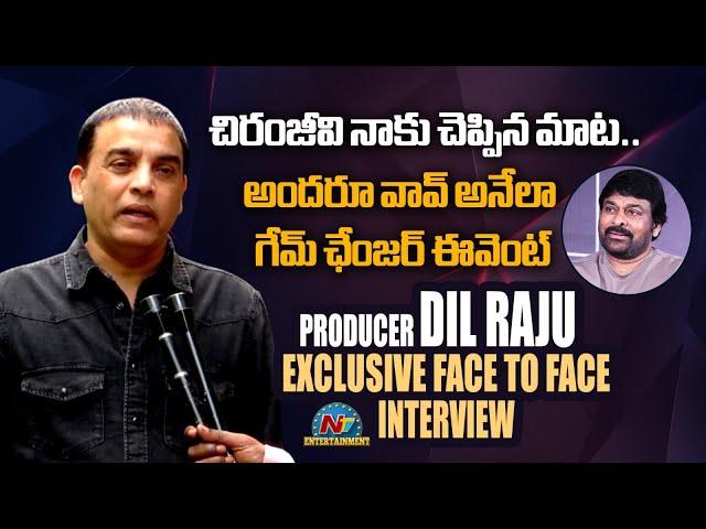 Producer Dil Raju Face to Face Interview | Game Changer | Ram Charan || NTVENT