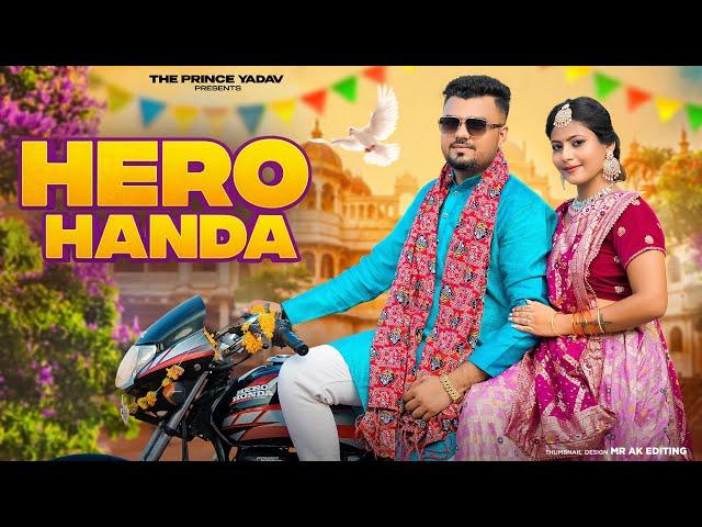 Hero Honda Song (Official Music Video)| Raj Mawer,Ashu T | Latest Haryanvi Song2024