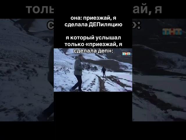 ЛудоМемы || с тебя лайк!