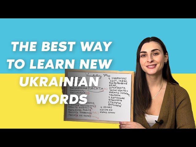 The best way to learn new Ukrainian words