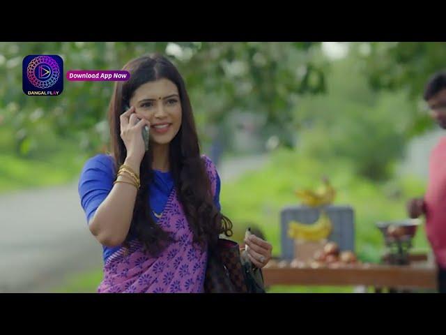 ক্রাইম এলার্ট | Crime Alert | Full Episode | দেবী যখন ভোগ্যবস্তু ! l শুধুমাত্র Enterr10 বাংলা