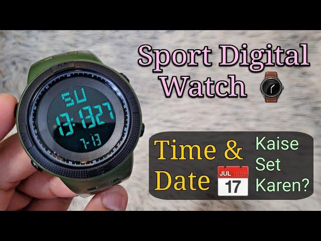 Digital Watch Mein Time & Date Kaise Set Karen? | How To Set Digital Sport Watch (Hindi )