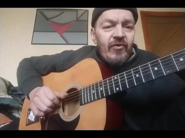 Вона бачила світ казковим (сл.Оксана Решетник)