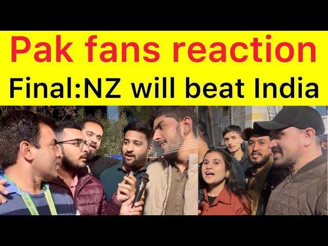 NZ in final | can they beat india in final ? | Lahoree fans reaction after 2nd semi final