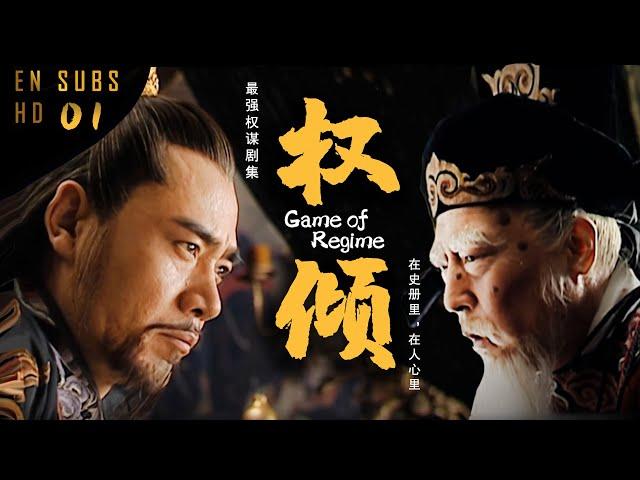 Historical TV Drama | Ming Dynasty ep01