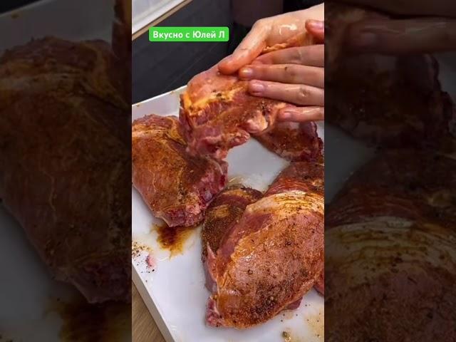 Сочный стейк быстро и Легко Вкусно с Юлей Л рецепт стейков как приготовить стейк вкусно #рецепты