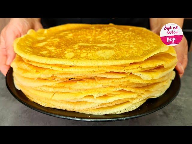 Pfannkuchen mit Milch. Alle schweigen darüber, aber man muss es wissen! Wie macht man dünne Pfannkuc