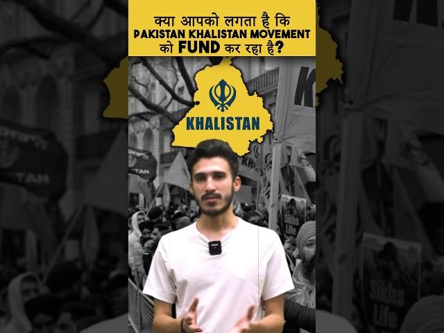 A brief history of Khalistan movement #upsc #shorts